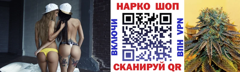 Что такое Новоульяновск Амфетамин  Меф мяу мяу  Кокаин 