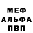 КЕТАМИН VHQ Vitalik Kirillov