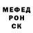 Гашиш VHQ Gleb Fill