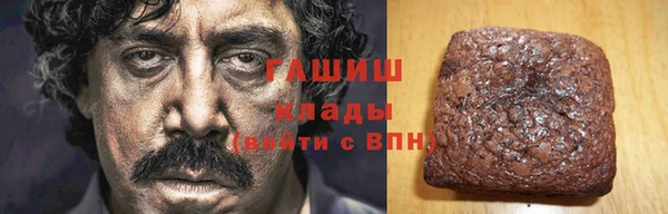 каннабис Баксан