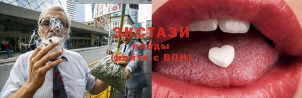 винт Балахна