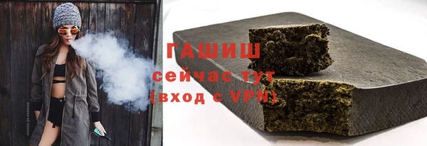 каннабис Баксан
