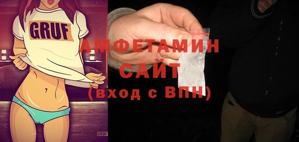 каннабис Баксан