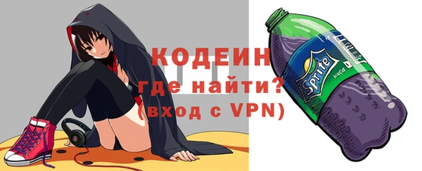 винт Балахна