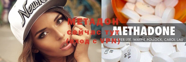 винт Балахна