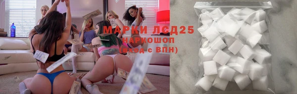 каннабис Баксан