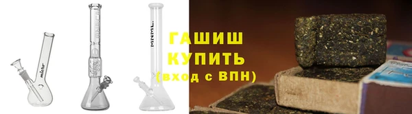 винт Балахна