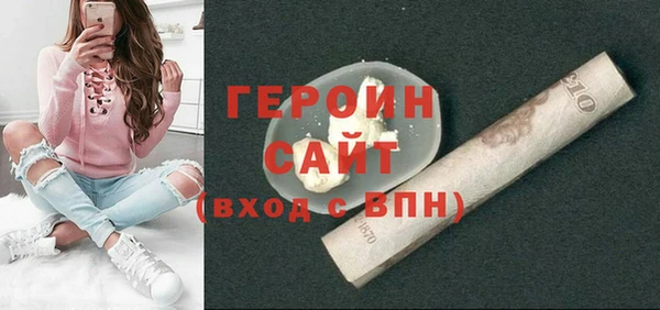 винт Балахна