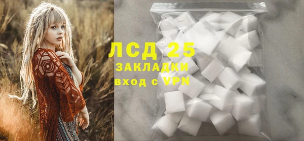 каннабис Баксан
