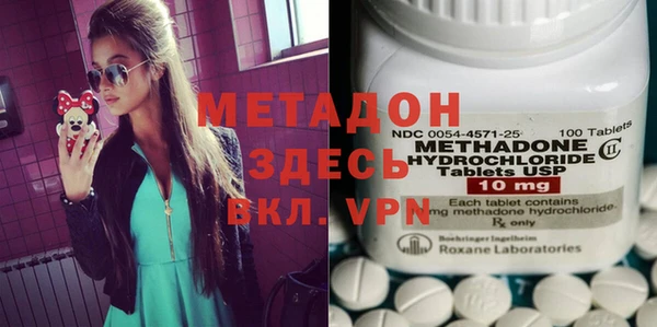 каннабис Баксан