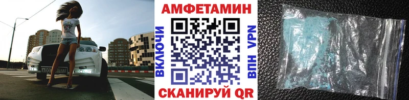 KRAKEN tor  Новоульяновск  МЕТАМФЕТАМИН пудра  что такое наркотик 